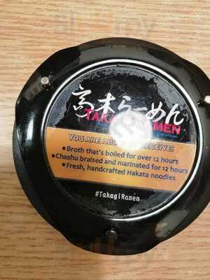 Takagi Ramen - 51@amk (opp Amk Hub)-