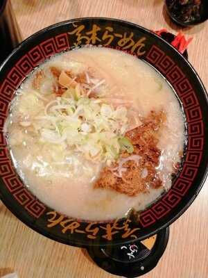 Takagi Ramen - 51@amk (opp Amk Hub)-