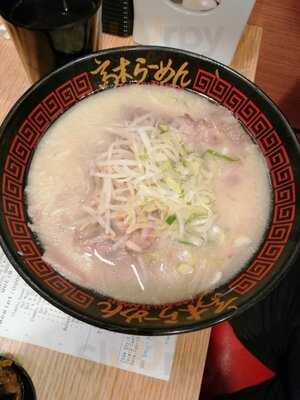 Takagi Ramen - 51@amk (opp Amk Hub)-
