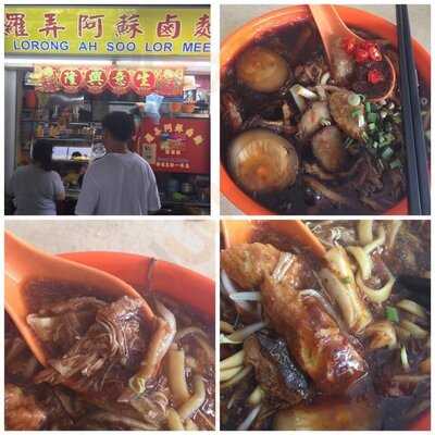 Lorong Ah Soo Lor Mee