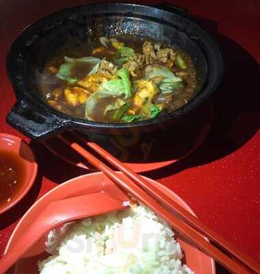 Seng Kee Black Herbal Chicken