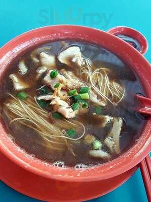 Seng Kee Black Herbal Chicken