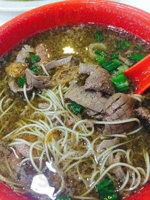 Seng Kee Black Herbal Chicken