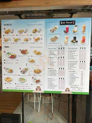 Fun Toast At Rochor Mrt Station