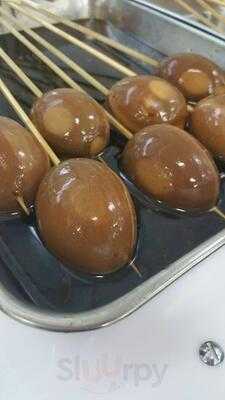 Chuan Le Xiang Lok Lok