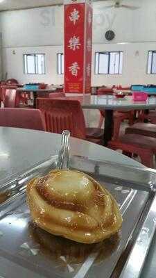 Chuan Le Xiang Lok Lok