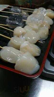 Chuan Le Xiang Lok Lok