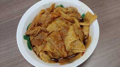 Kee Hiong Bak Kut Teh