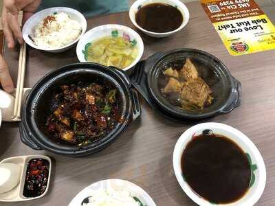 Kee Hiong Bak Kut Teh