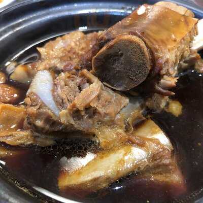 Kee Hiong Bak Kut Teh