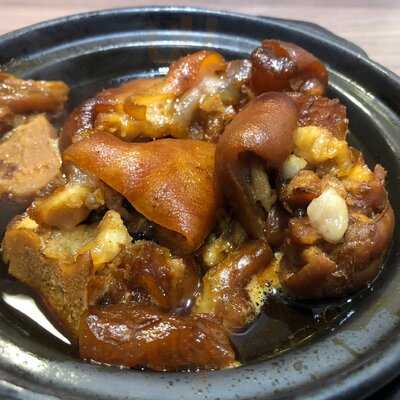 Kee Hiong Bak Kut Teh