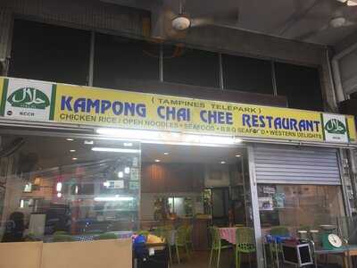 Kampong Chai Chee Restaurant