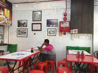 Fook Seng Goldenhill Chicken Rice