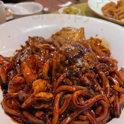 East Treasure Chinese Restaurant