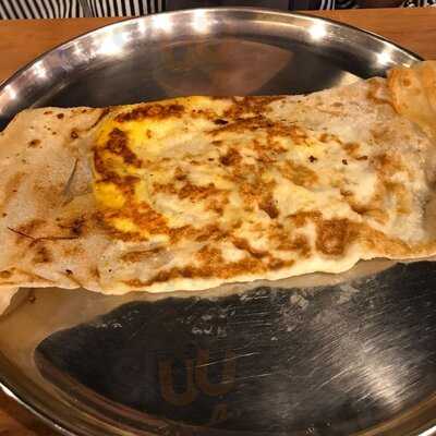 Casuarina Curry Macpherson Road