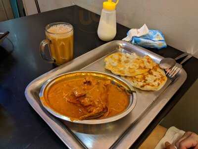 Casuarina Curry Macpherson Road
