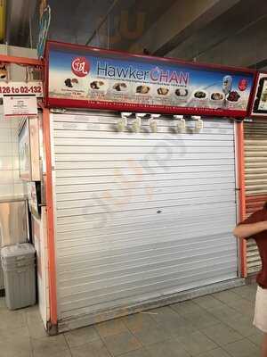 Liao Fan Hong Kong Soya Sauce Chicken Rice Noodle