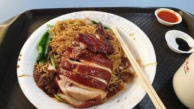 Liao Fan Hong Kong Soya Sauce Chicken Rice Noodle