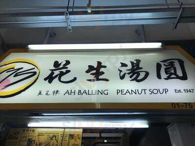 75 Ah Balling Peanut Soup (beach Road)