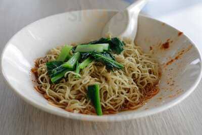 Fu Shi Traditional Roasted Wanton Mee