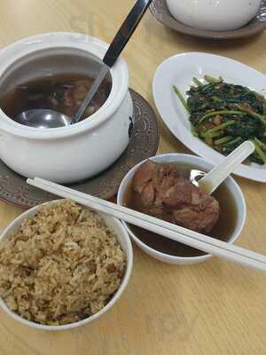 Earthen Jar Treasure Herbal Soup