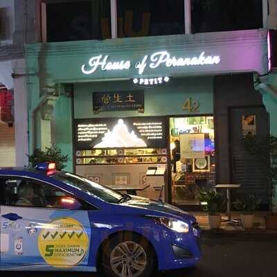 Ting Heng Seafood Restaurant