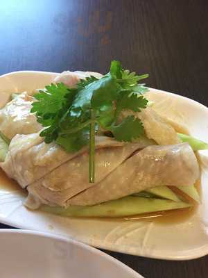 The Yang's Traditional Hainanese Chicken Rice