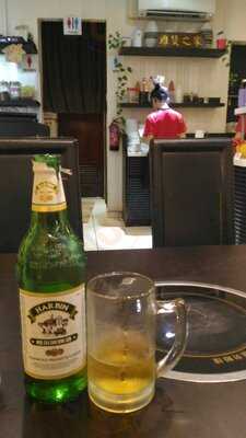 Chicken Claypot House