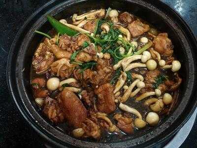 Chicken Claypot House