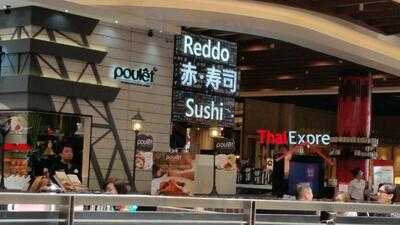 Reddo Sushi