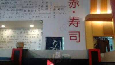 Reddo Sushi