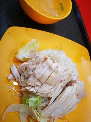 Chye Kee Goldhill Chicken Rice & More