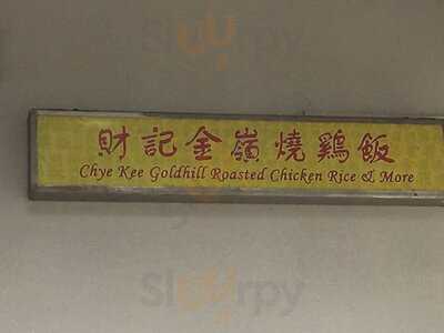 Chye Kee Goldhill Chicken Rice & More