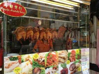 Chye Kee Goldhill Chicken Rice & More