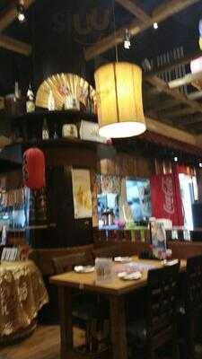 Otaru Suisan Bugis Plus