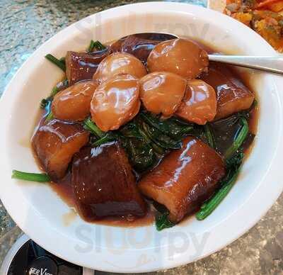 Zui Yu Xuan Teochew Cuisine