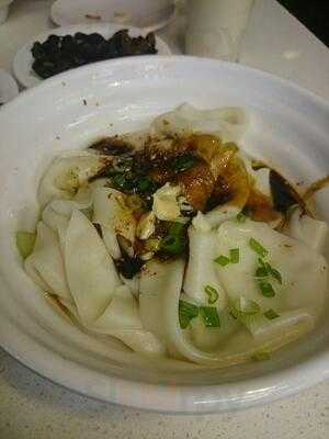 Dingi Restaurant Pte Ltd