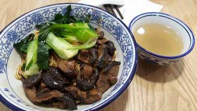 Tongue Tip Lanzhou Beef Noodles