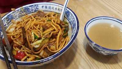 Tongue Tip Lanzhou Beef Noodles