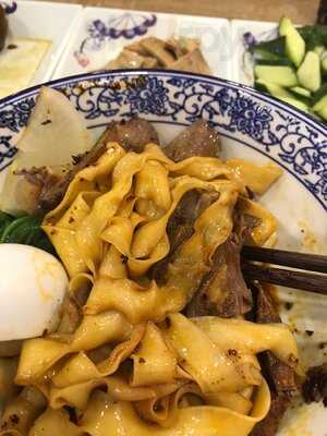 Tongue Tip Lanzhou Beef Noodles