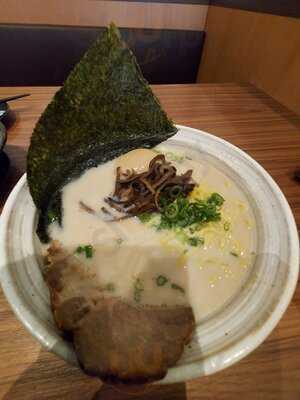 Aburi-en - Guoco Tower