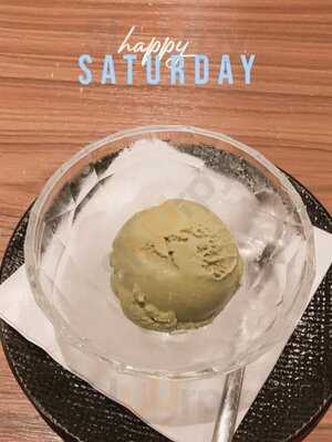 Aburi-en - Guoco Tower