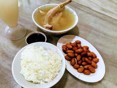 Rong Cheng (sin Ming Road) Bak Kut Teh