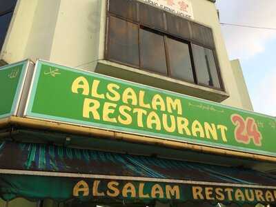 Alsalam Restaurant