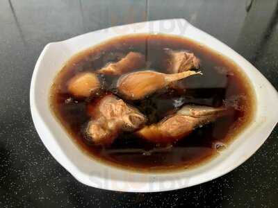 Yong Bak Kut Teh