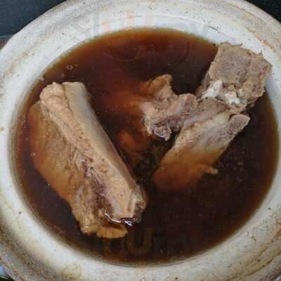 Yong Bak Kut Teh