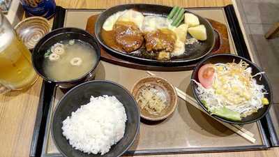 Yayoi Japanese Teishoku Restaurant