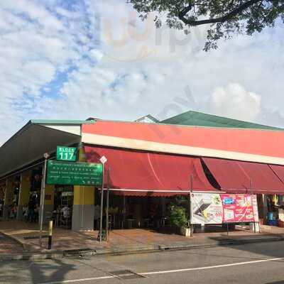 Aljunied Crescent Food Center