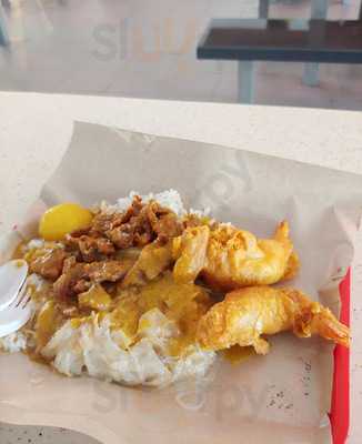 Tiong Bahru Hainanese Curry Rice