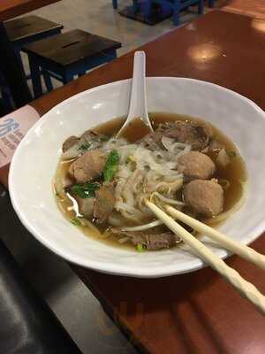Pho Street
